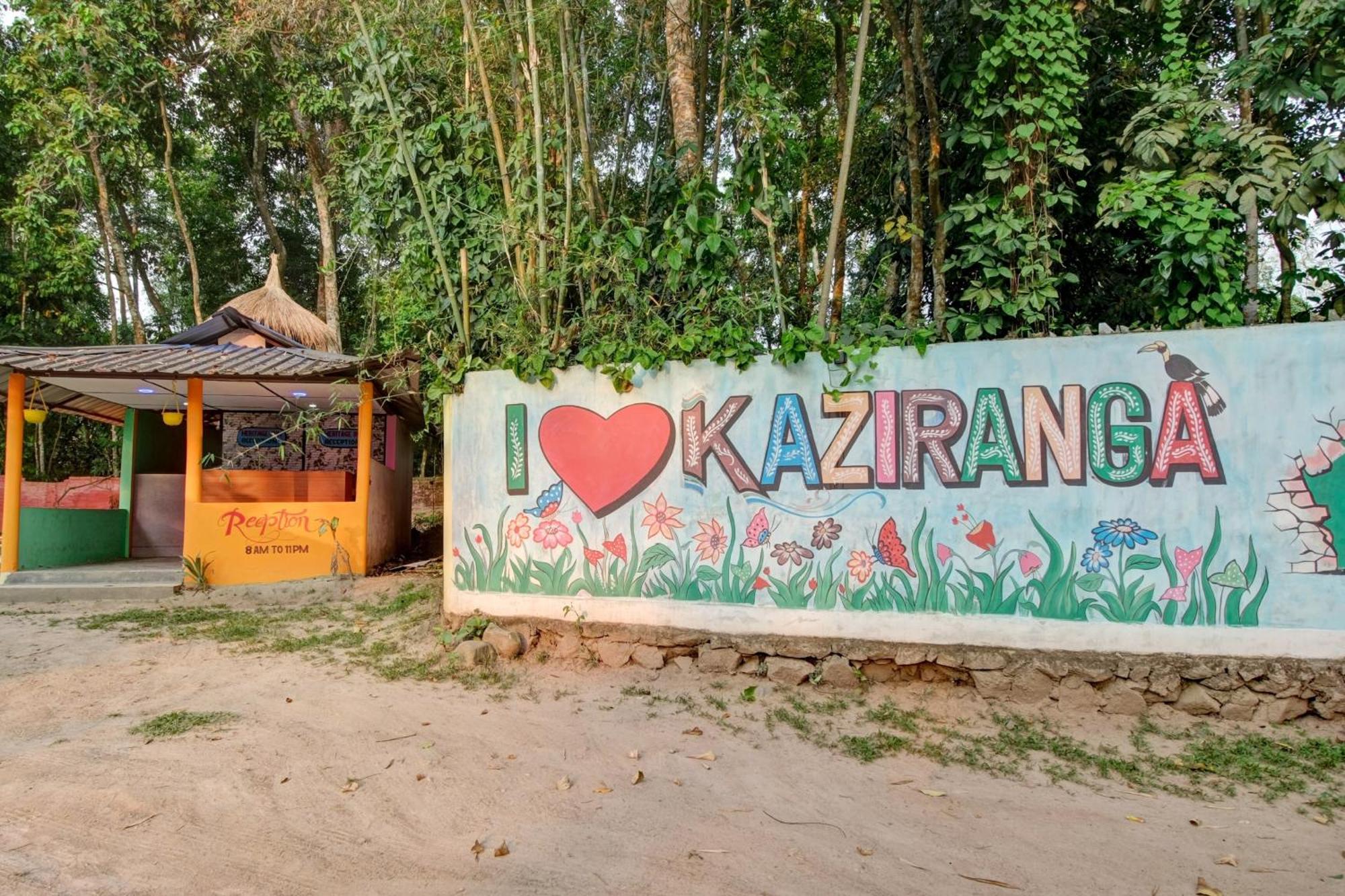 Hotel O Heritage Nest Resort Kazirnga Kāziranga Exterior photo
